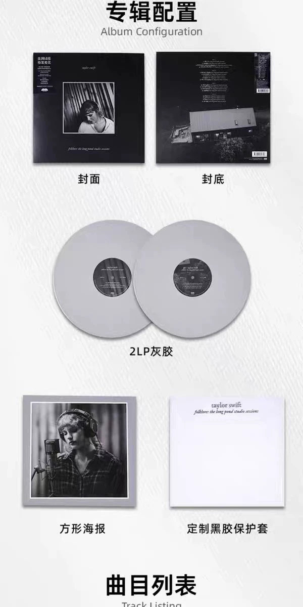 Taylor Swift – Folklore: The Long Pond Studio Sessions – China Grey 2LP – Sealed