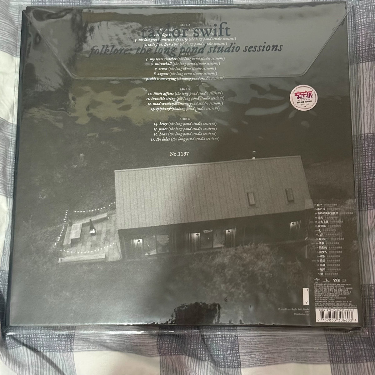 Taylor Swift – Folklore: The Long Pond Studio Sessions, Numbered Grey Vinyl (2LP) – photo 2