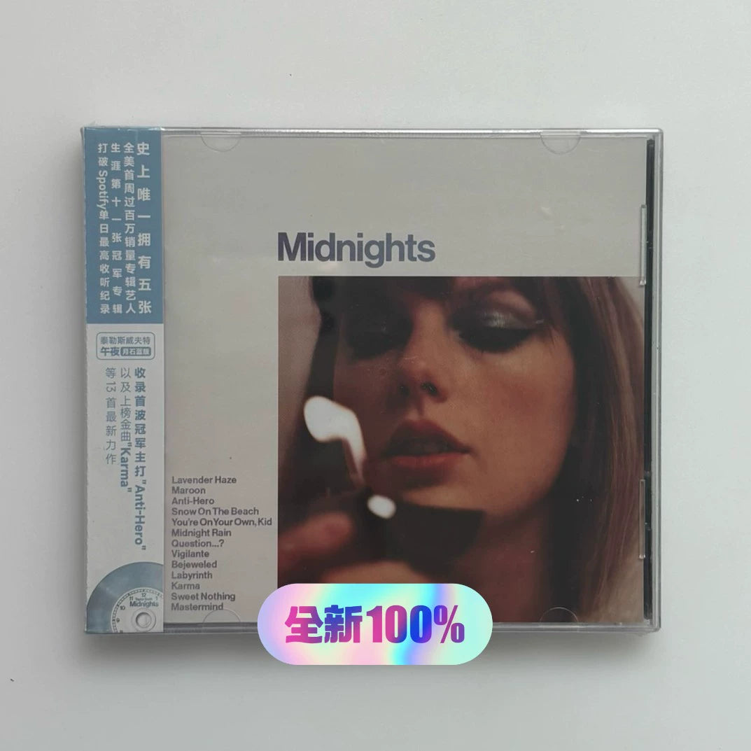 Taylor Swift – Midnights – China Moonstone Blue CD, Sealed