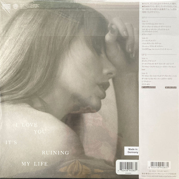 Taylor Swift – The Tortured Poets Department – 2LP Vinyl – image 2
