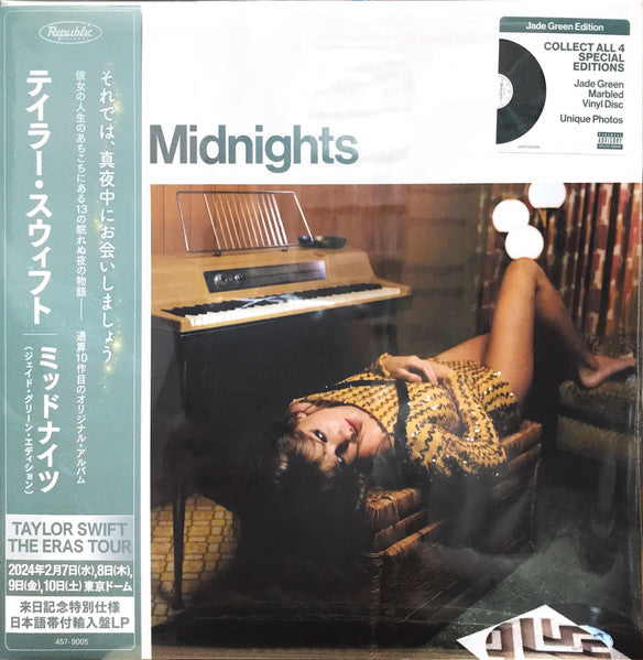 Taylor Swift – Midnights – Vinyl LP