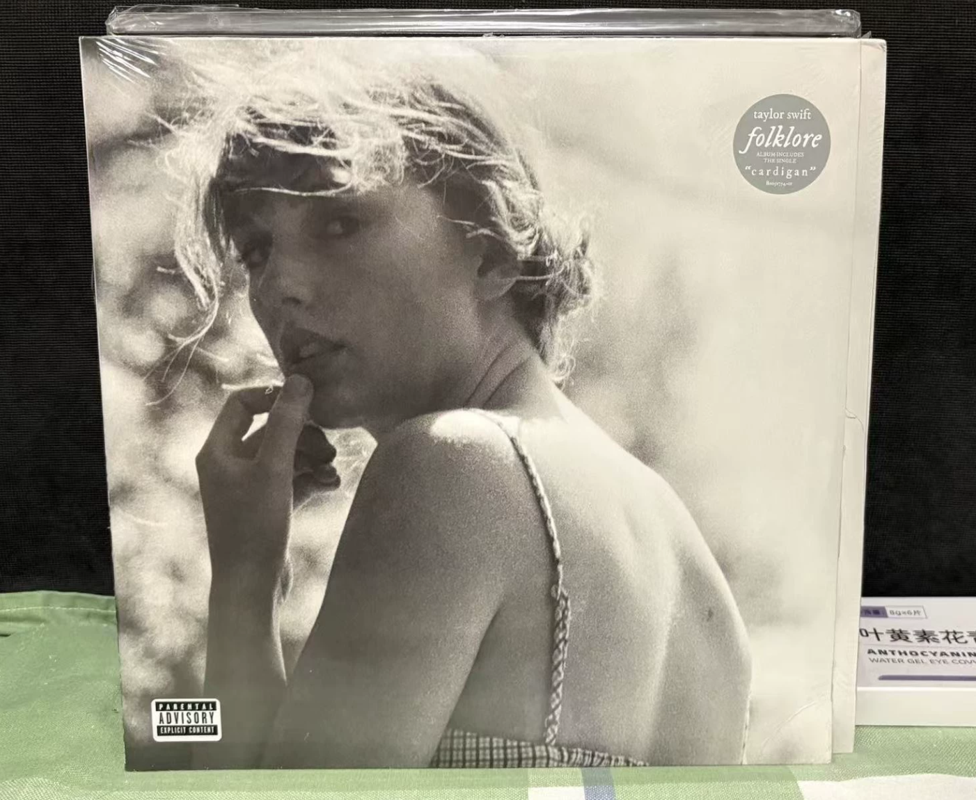 Taylor Swift US Press folklore "Third Gem" First Week Translucent Vinyl