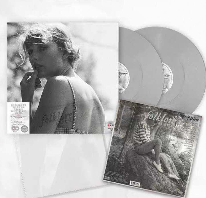 Taylor Swift folklore (Hide-and-Seek Edition) Gray Vinyl 2LP