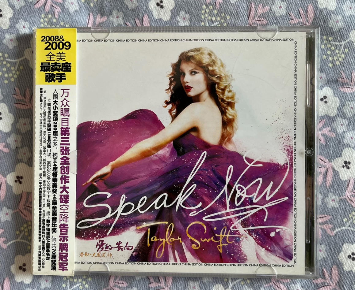 Taylor Swift ‎– Speak Now