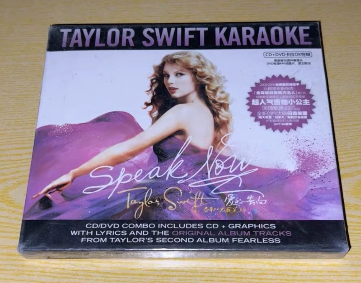 Taylor Swift ‎– Speak Now