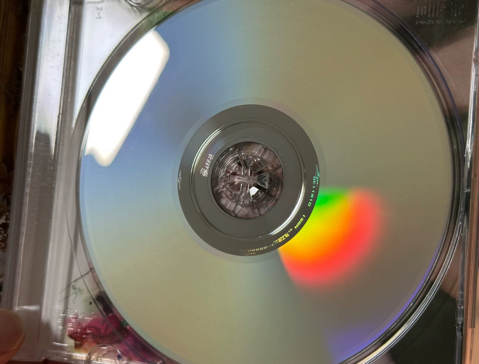 Taylor Swift ‎– Speak Now
