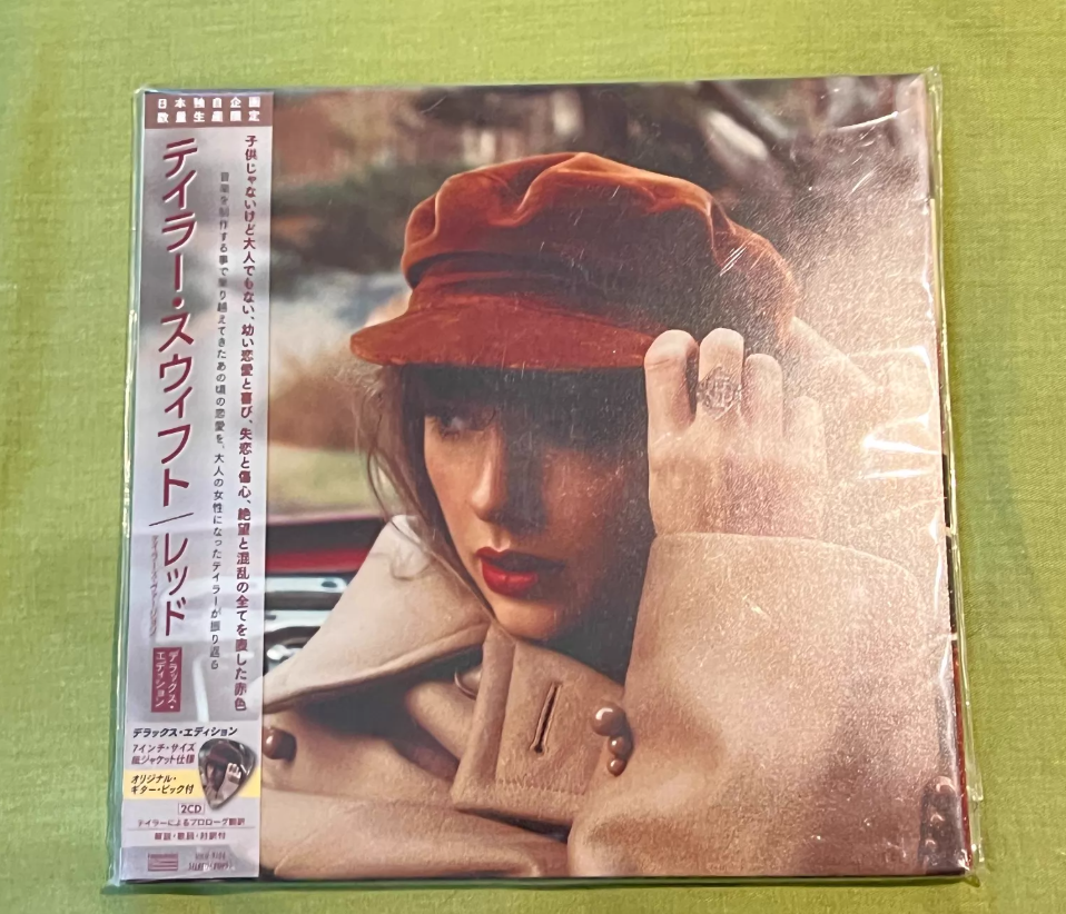 Taylor Swift - Red (Taylor's Version) (2xCD, Album, Dlx, Ltd)