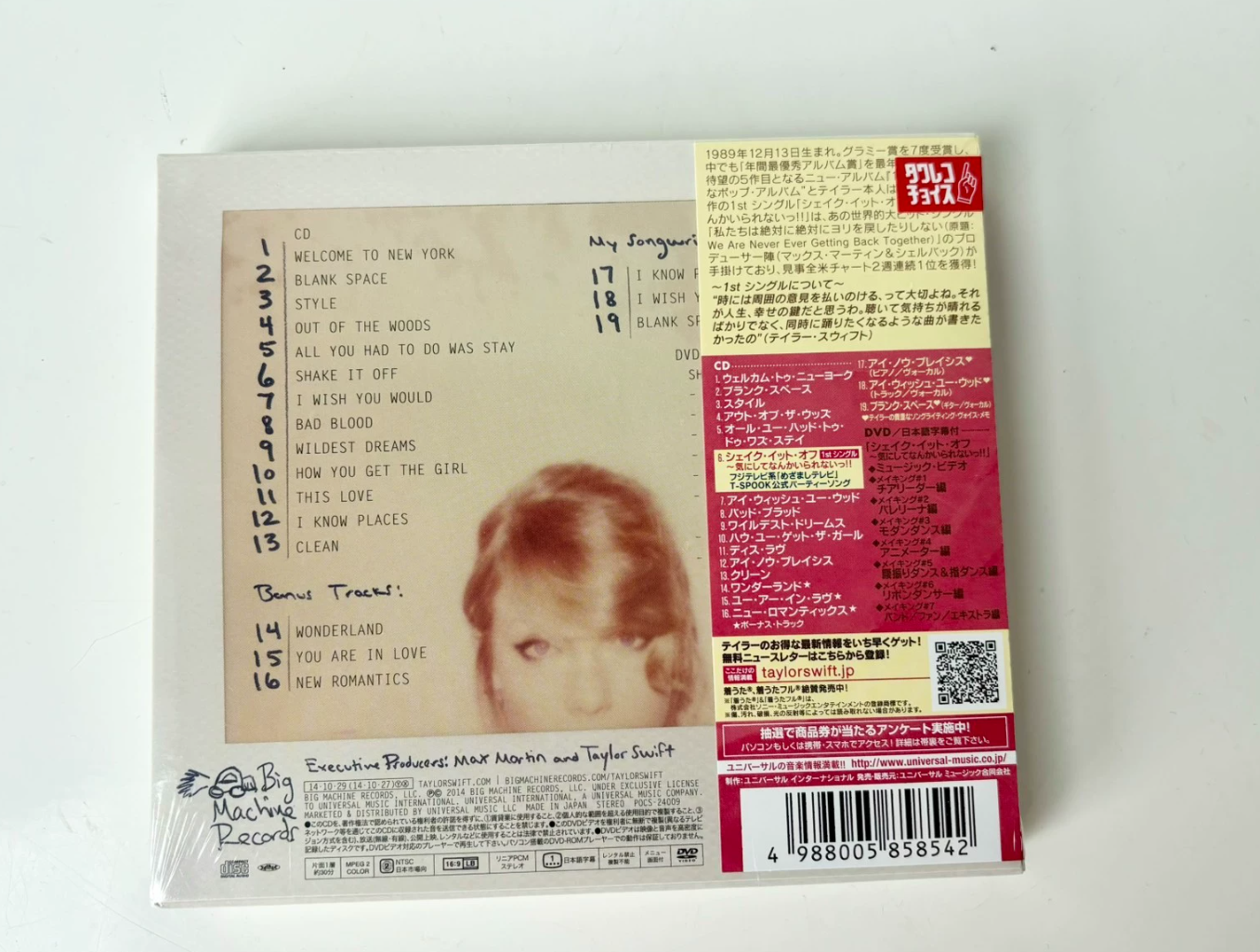 Taylor Swift – 1989 Japan Deluxe CD DVD Sealed