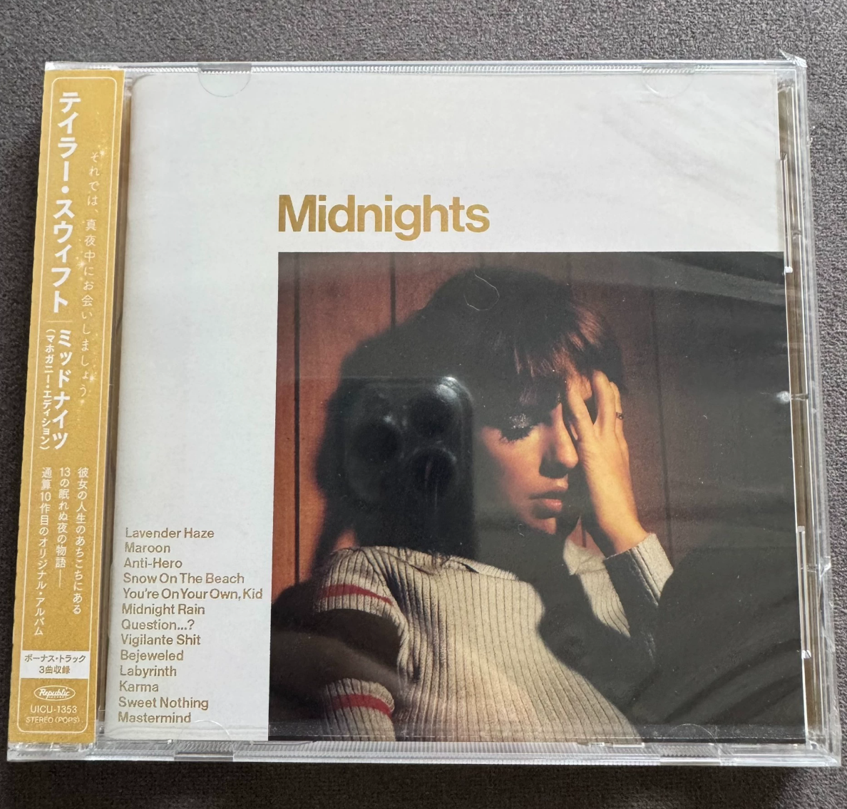 Taylor Swift – Midnights Mahogany Japan CD Sealed (Cracked Case)