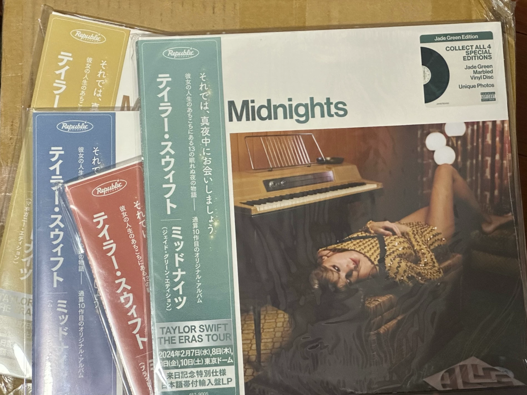 Taylor Swift – Midnights Japan Limited Vinyl 4LP Bundle Sealed