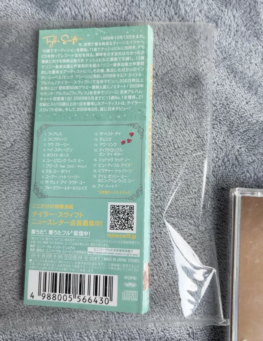 Taylor Swift – Fearless Japan CD With Stickers Included