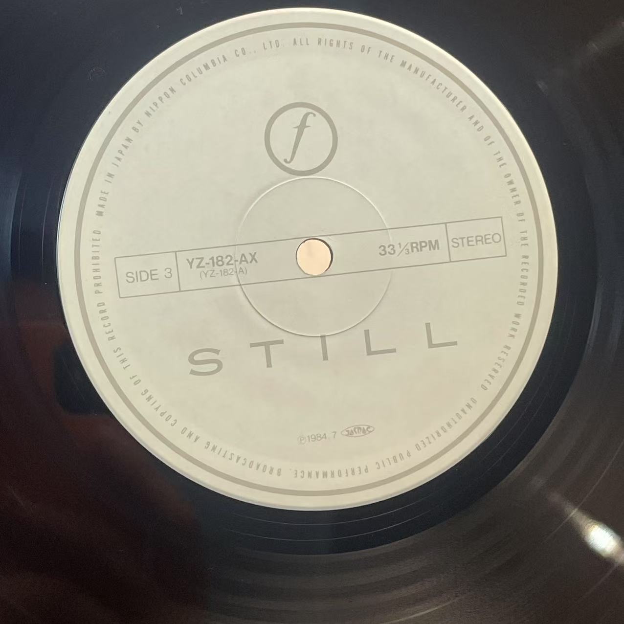 Joy Division - Still (2xLP, Album, Gat) (Very Good Plus (VG+))