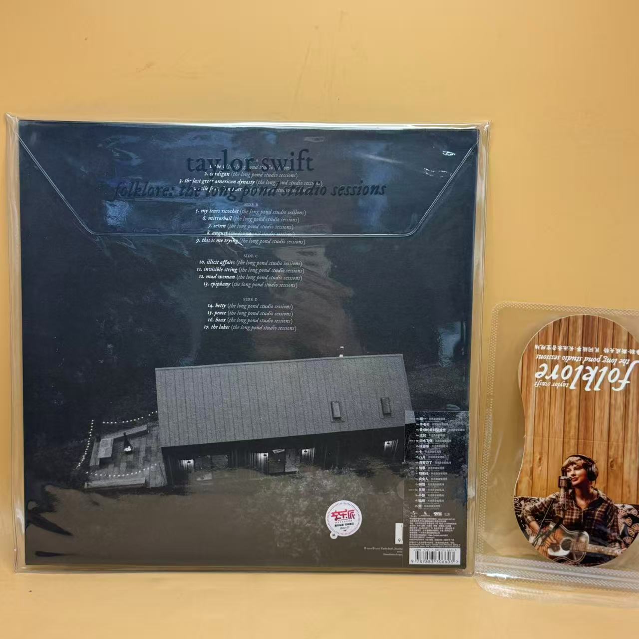 NEW Taylor Swift Folklore Long Pond Studio Sessions Chinese Ed + Mitt