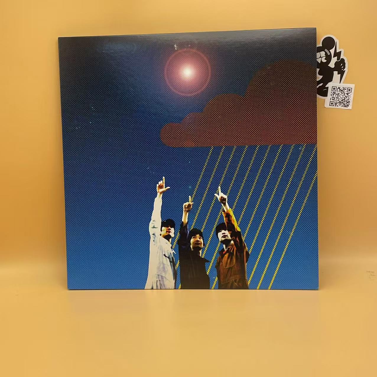 フィッシュマンズ* - 宇宙 日本 世田谷 (Uchu Nippon Setagaya) (2x12", Album, Ltd, RE)