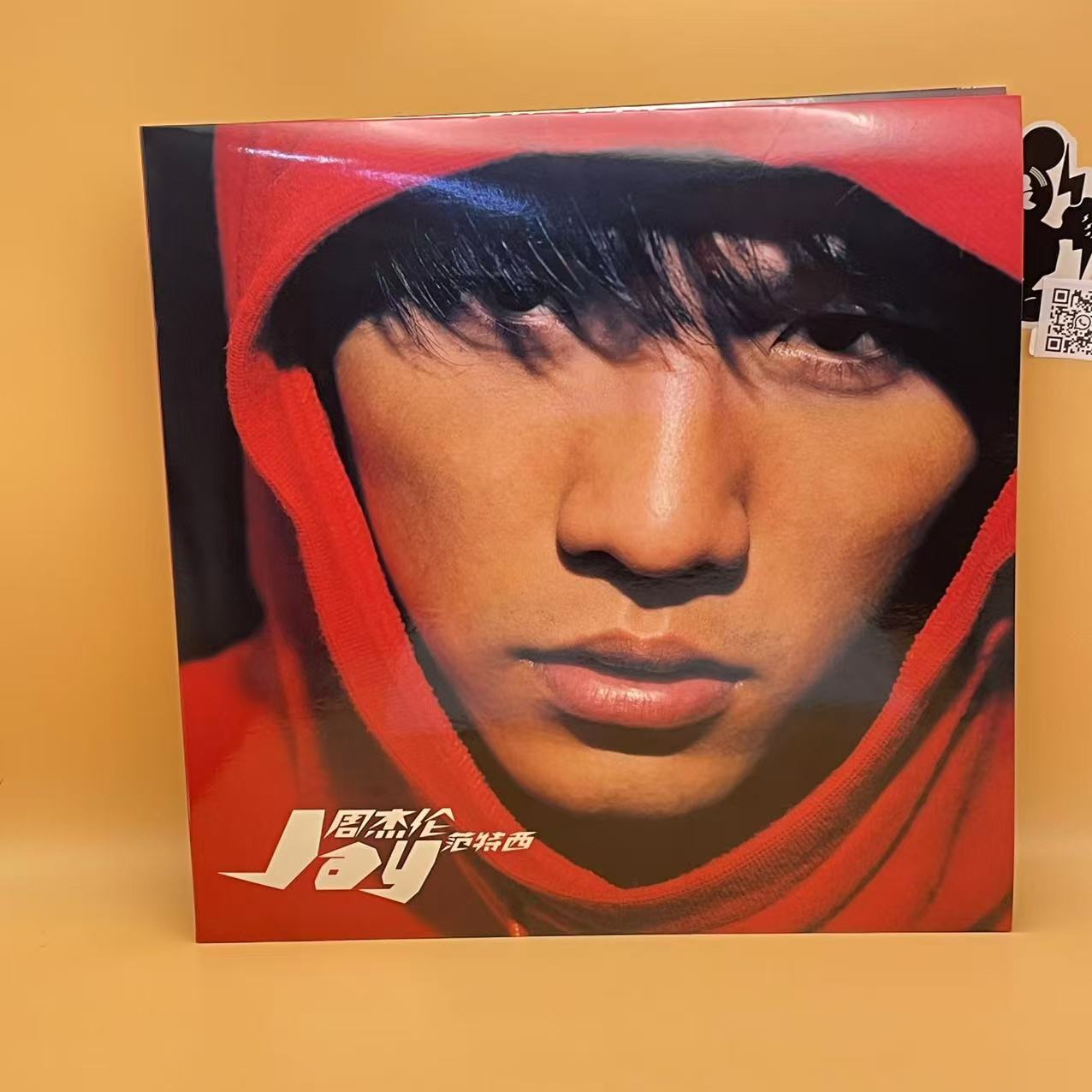 JayChou-FantasyChinaVinyl