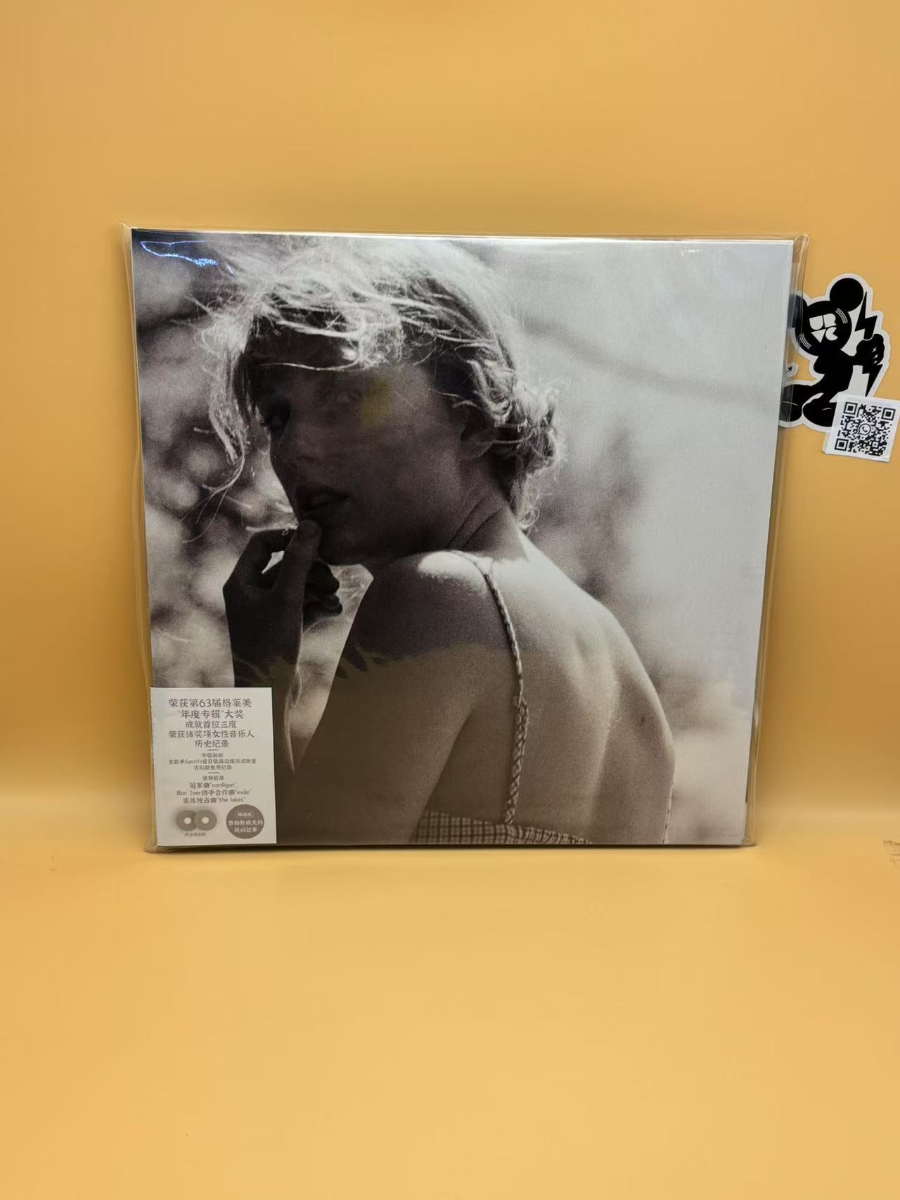 Buy バンバン: 人生は塗り絵- バンバン・ラスト・ライブ(LP