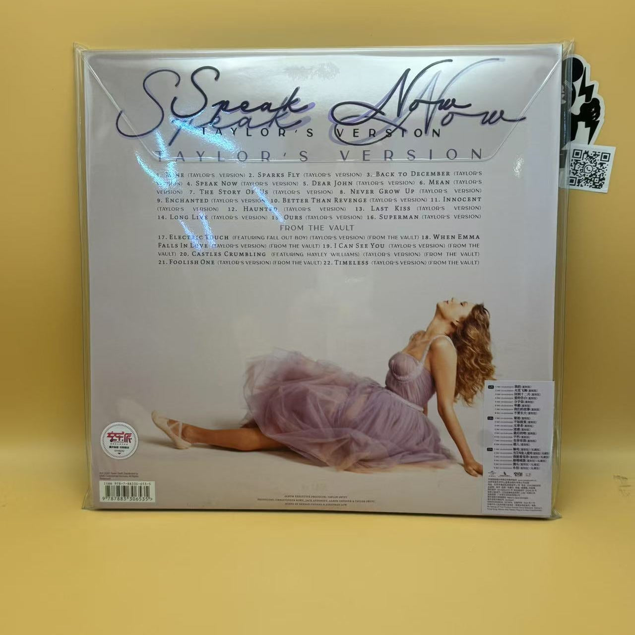 Taylor Swift = 泰勒·斯威夫特* - Speak Now (Taylor's Version) = 爱