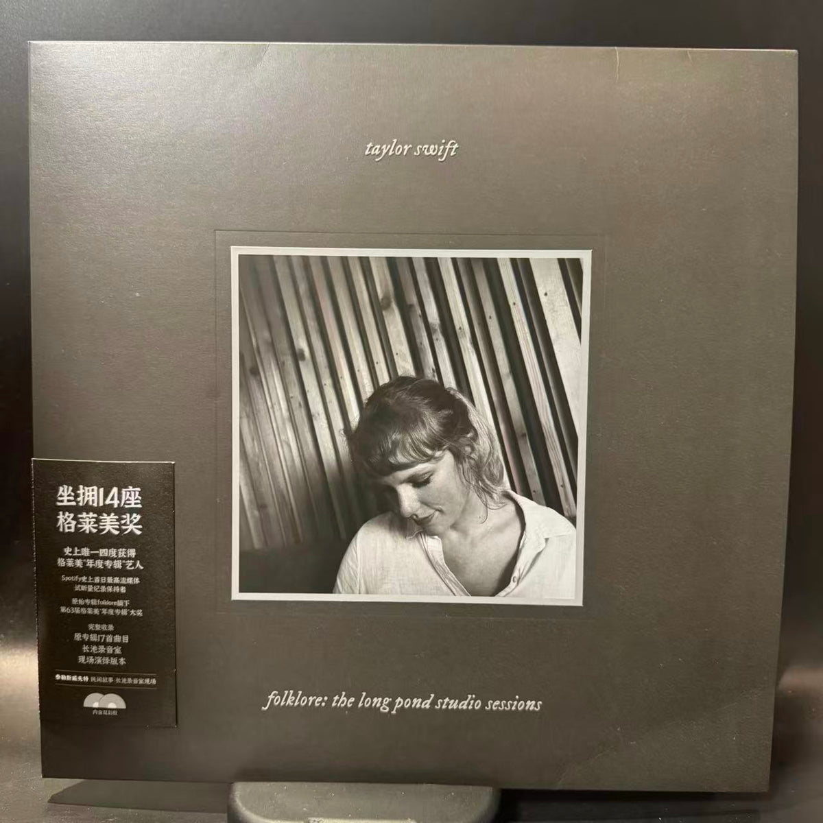Taylor Swift – Folklore: The Long Pond Studio Sessions – Numbered Deluxe Edition #6719(Damaged Packaging, Brand-New Vinyl)