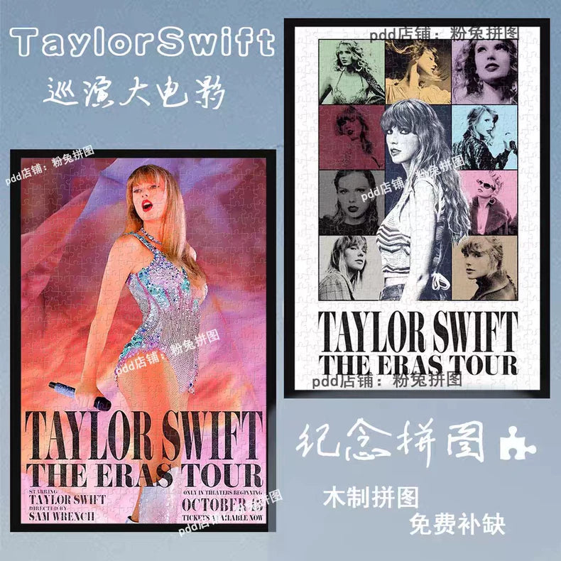Taylor Swift The Eras Tour Wooden Puzzle & Badge Bracelet Set – Sealed