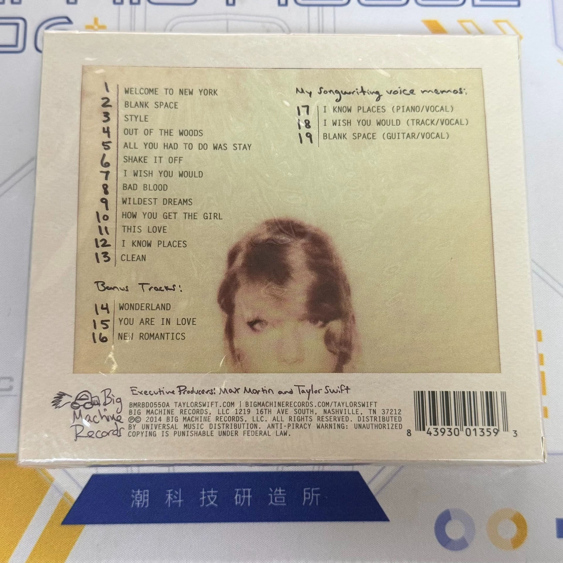 Taylor Swift 1989 Target Deluxe Edition CD — Polaroids — Sealed
