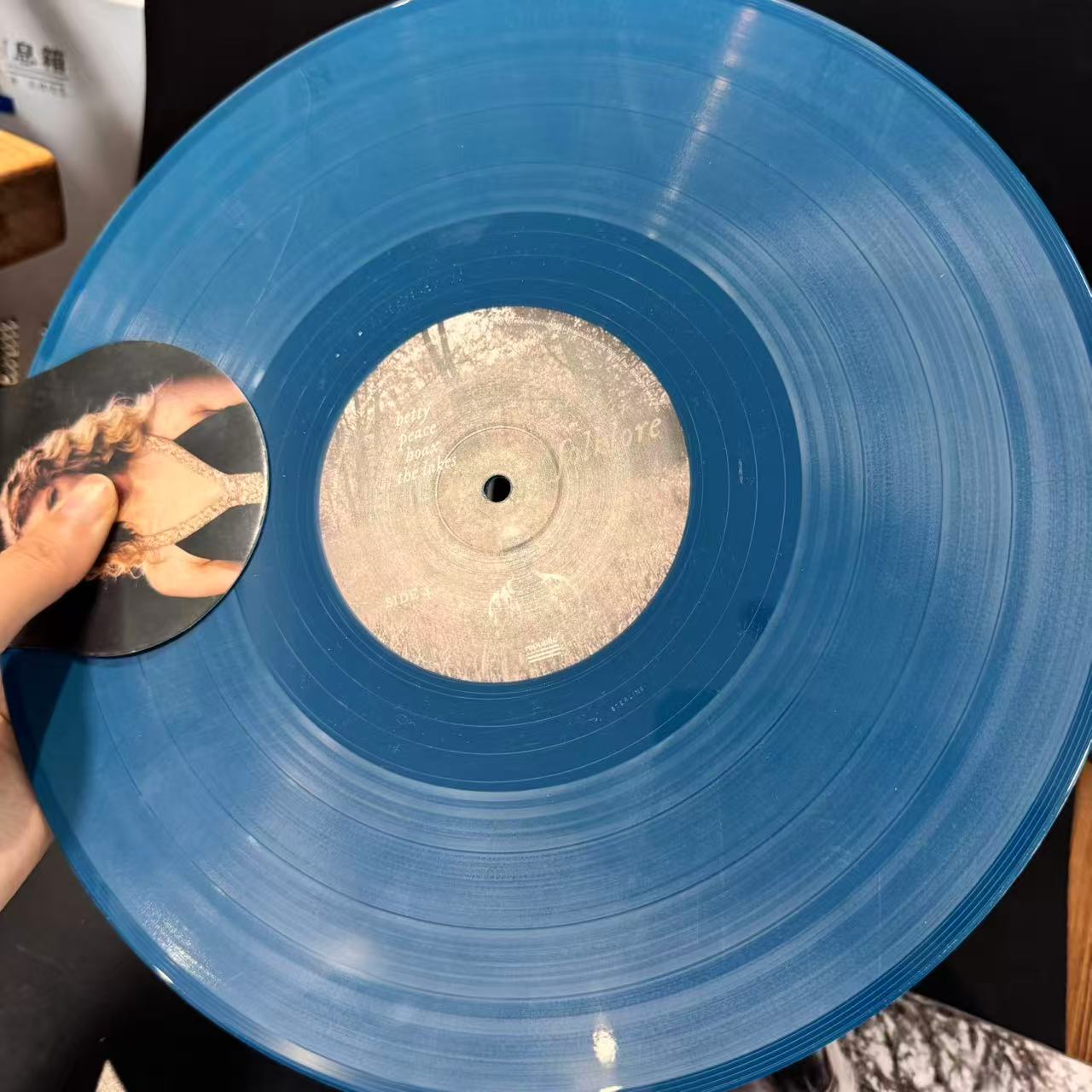 Taylor Swift – Folklore “In The Trees” Blue Translucent Vinyl 2LP US Edition