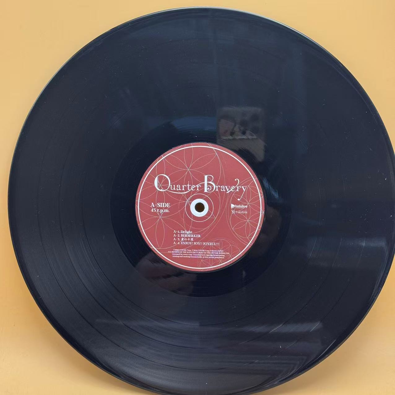 IRyS* - Quarter Bravery (12", EP, M/Print, Gat)