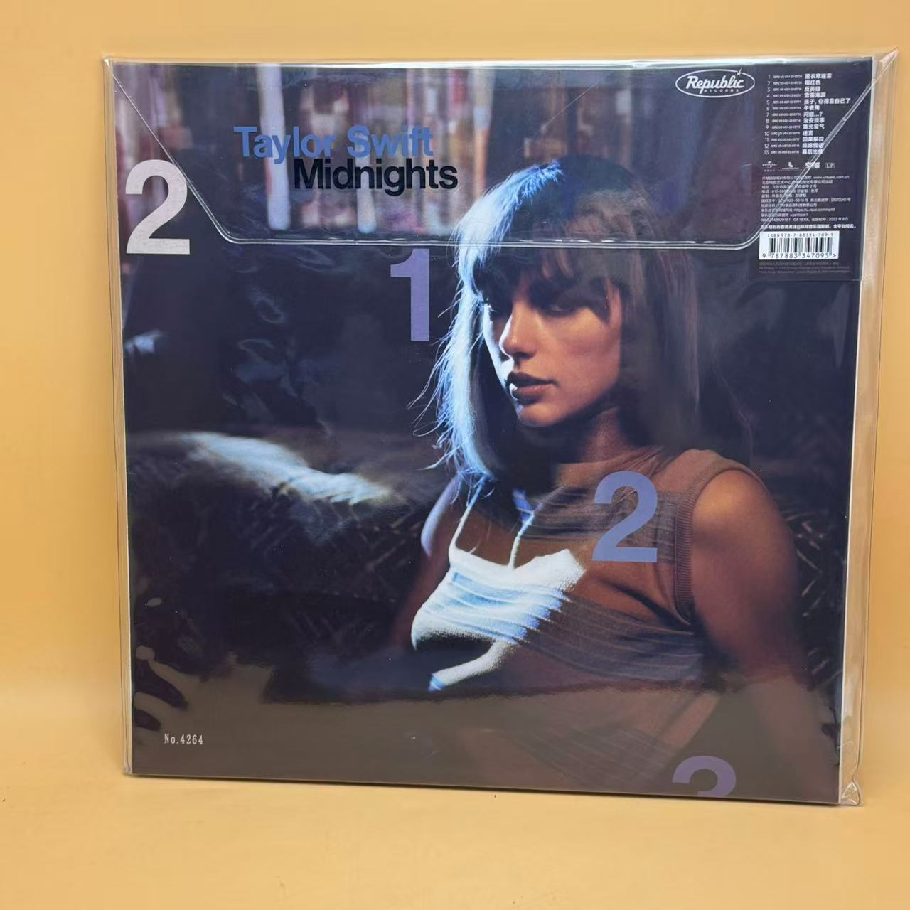 Taylor Swift = 泰勒斯威夫特* - Midnights = 午夜 (LP, Album, Num, Blu)
