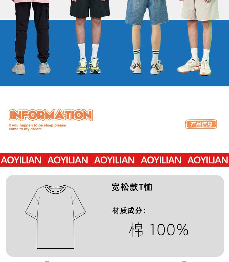 Taylor Swift 1989-Inspired Cotton T-Shirt — White — Unofficial Fan-Made