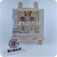 Taylor Swift 1989 Japanese Edition CD – Bonus Tracks