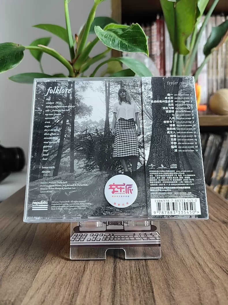 Taylor Swift — folklore Alternate Cover CD Edition — Seller Photo Stock