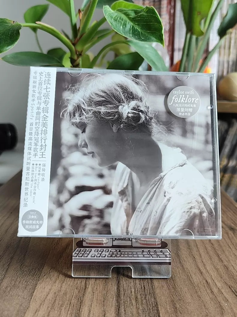Taylor Swift — folklore Alternate Cover CD Edition — Seller Photo Stock