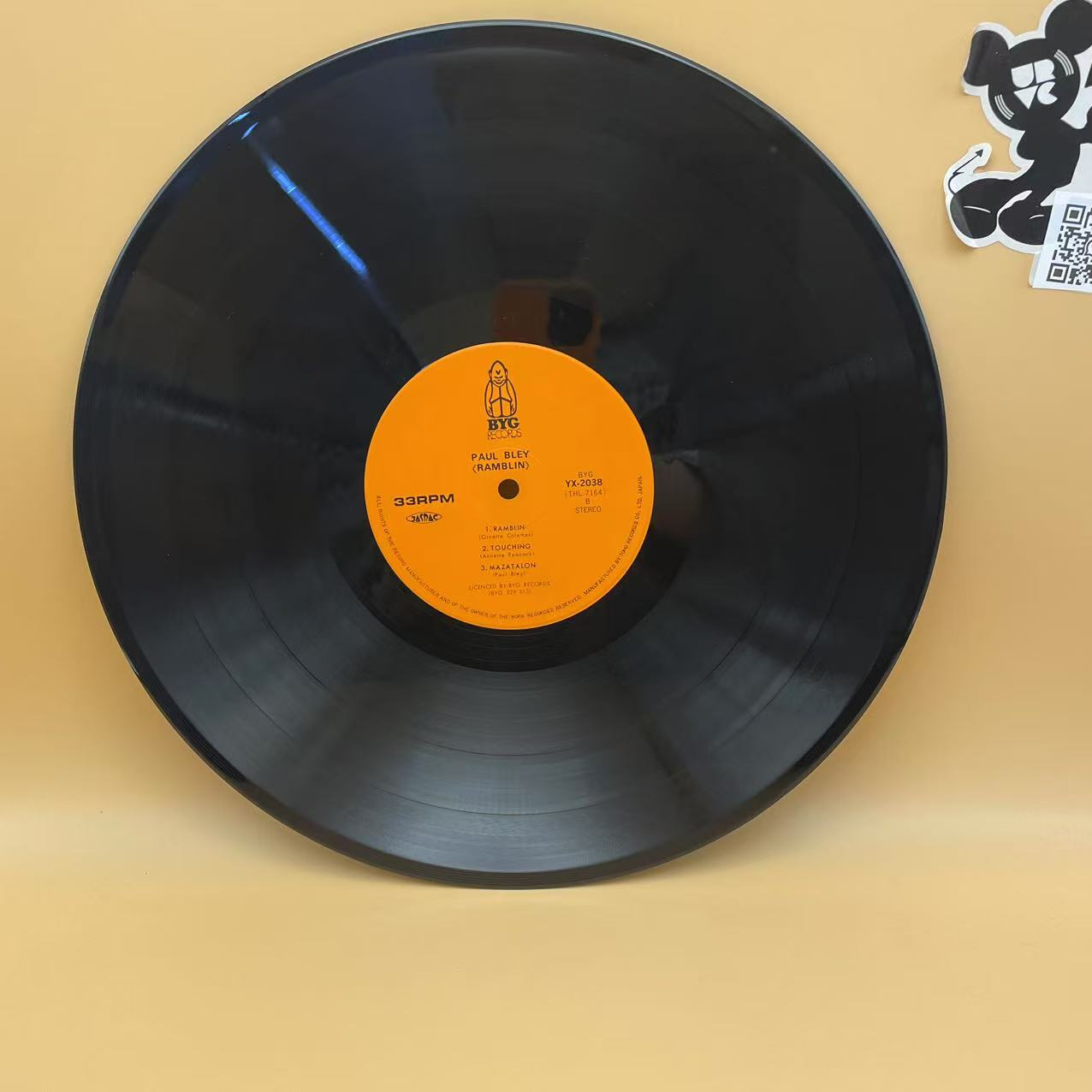 Paul Bley - Ramblin' (LP, Album, RE) (Very Good Plus (VG+))