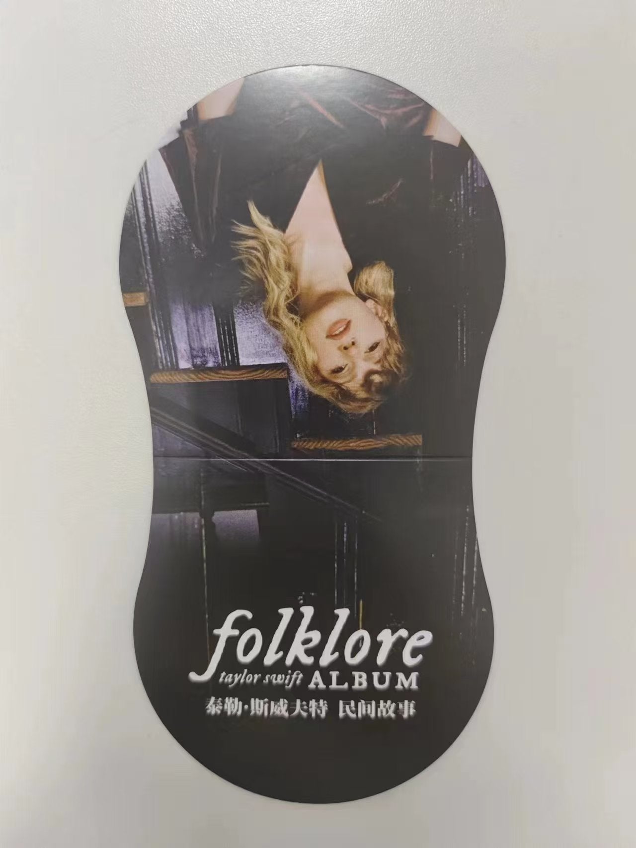 あ*や様 サブリナカーペンター テイラースウィフト レコードセット