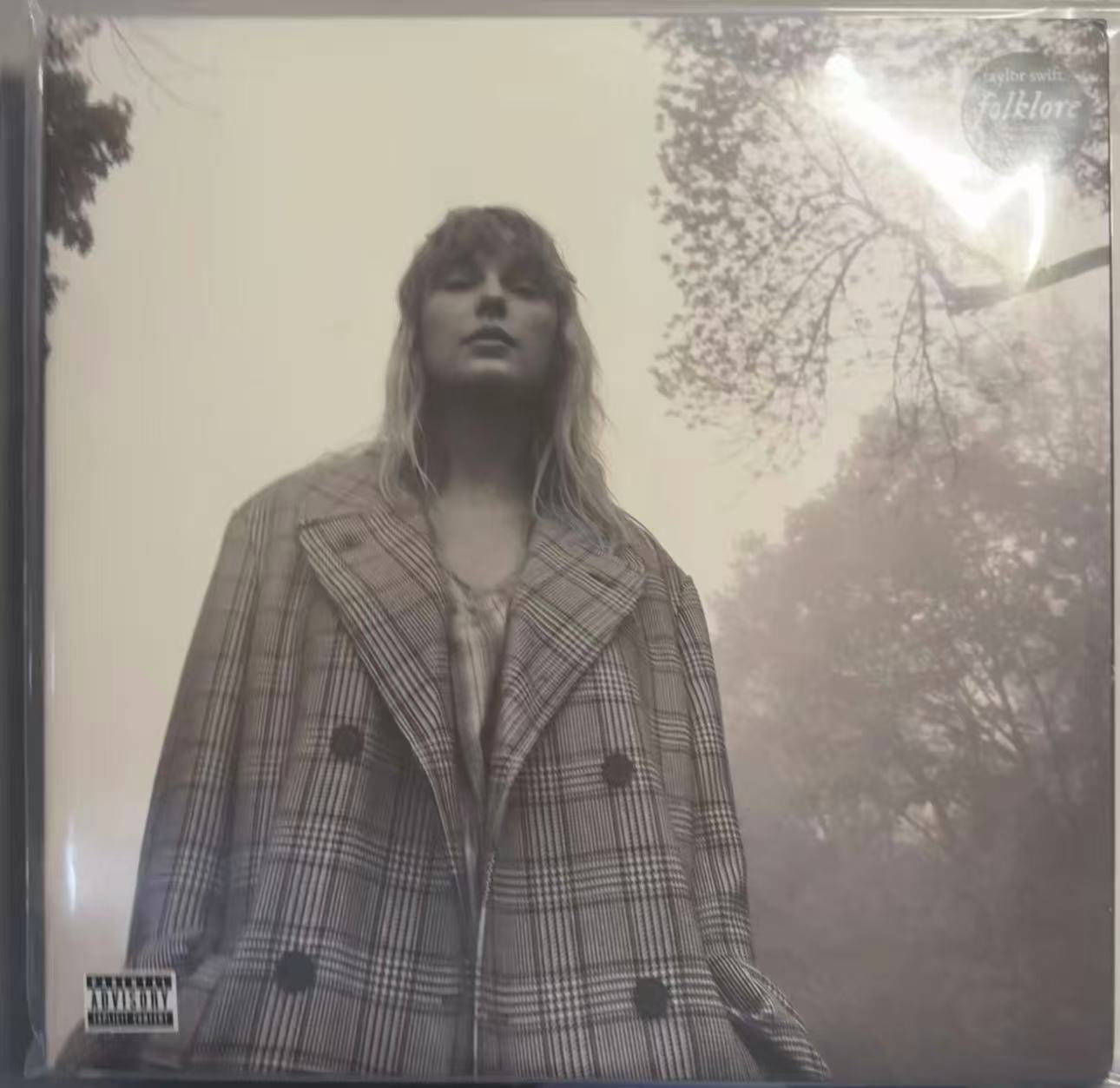 Taylor Swift folklore "Eight Treasures" Vinyl (8th Cover) Opaque Edition Open Box Read Desc
