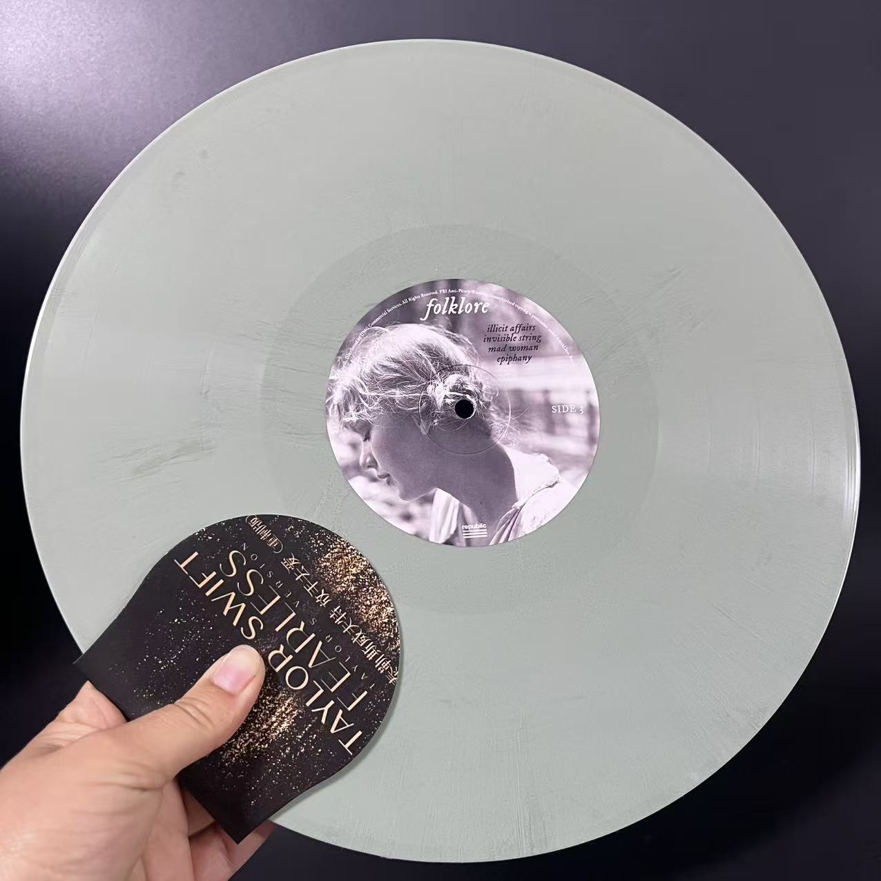 Taylor Swift – Folklore Stolen Lullabies Green Vinyl 2LP Made In France Sealed M/VG+