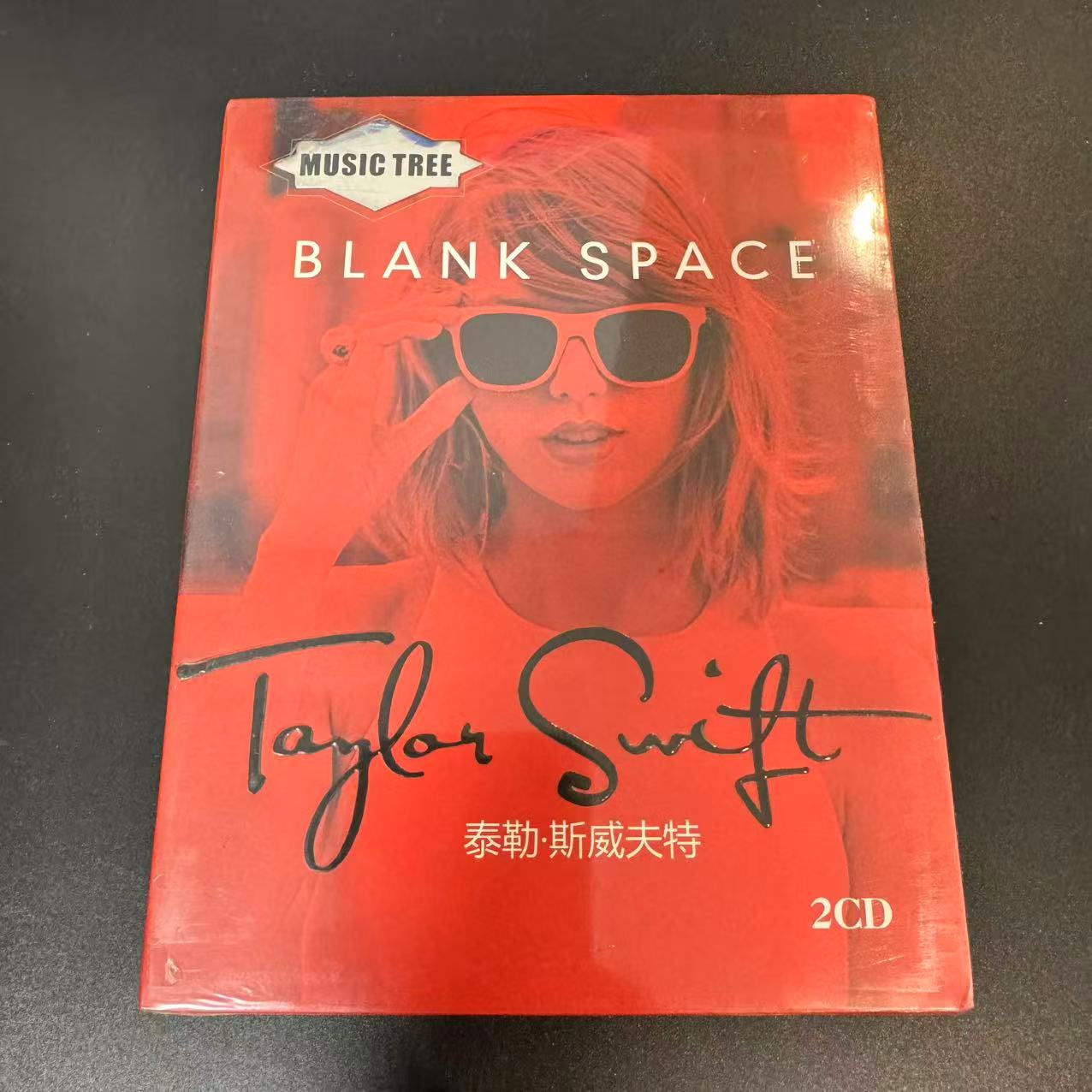 Taylor Swift Blank Space 2CD Chinese Edition Open Box