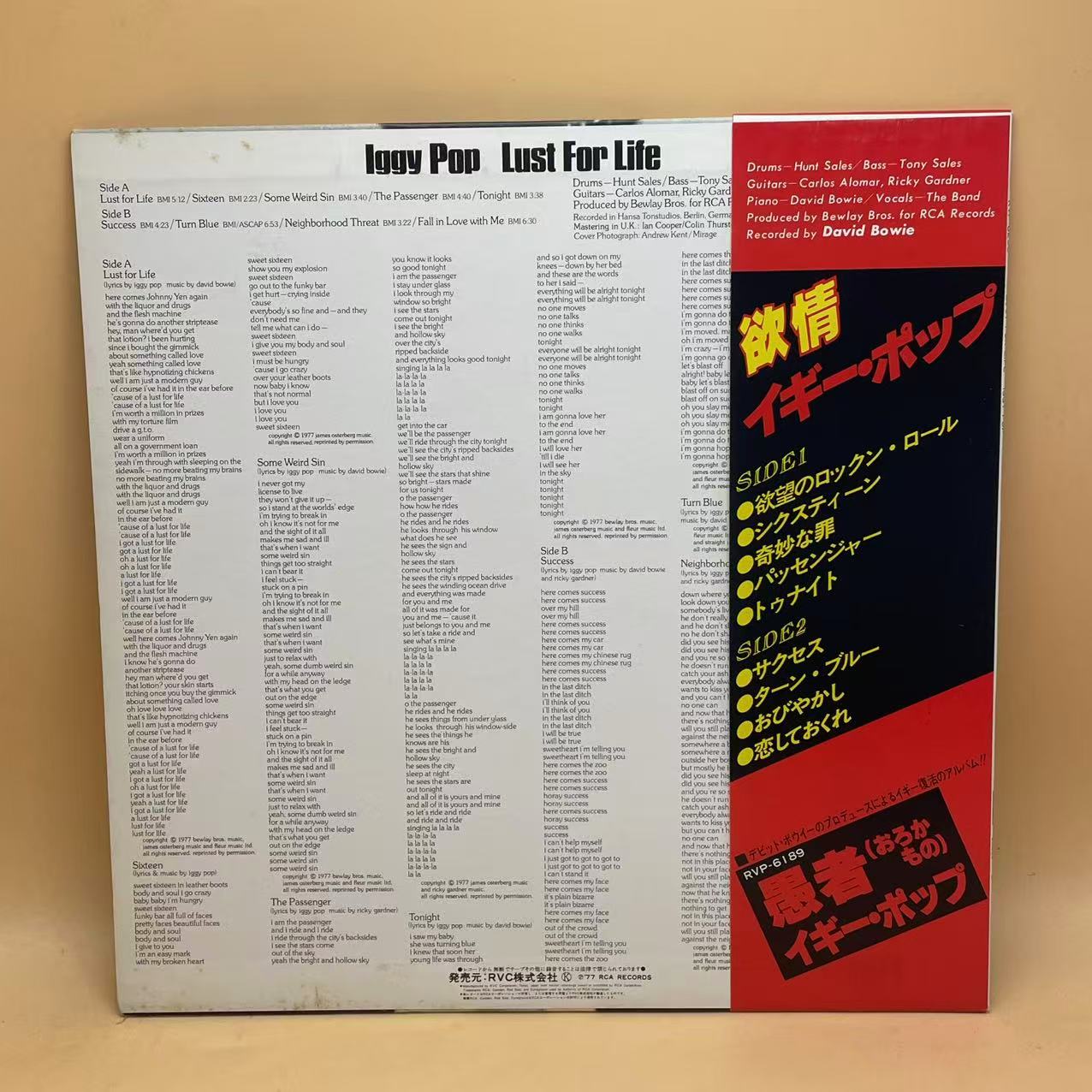 Iggy Pop - Lust For Life (LP, Album, Promo)
