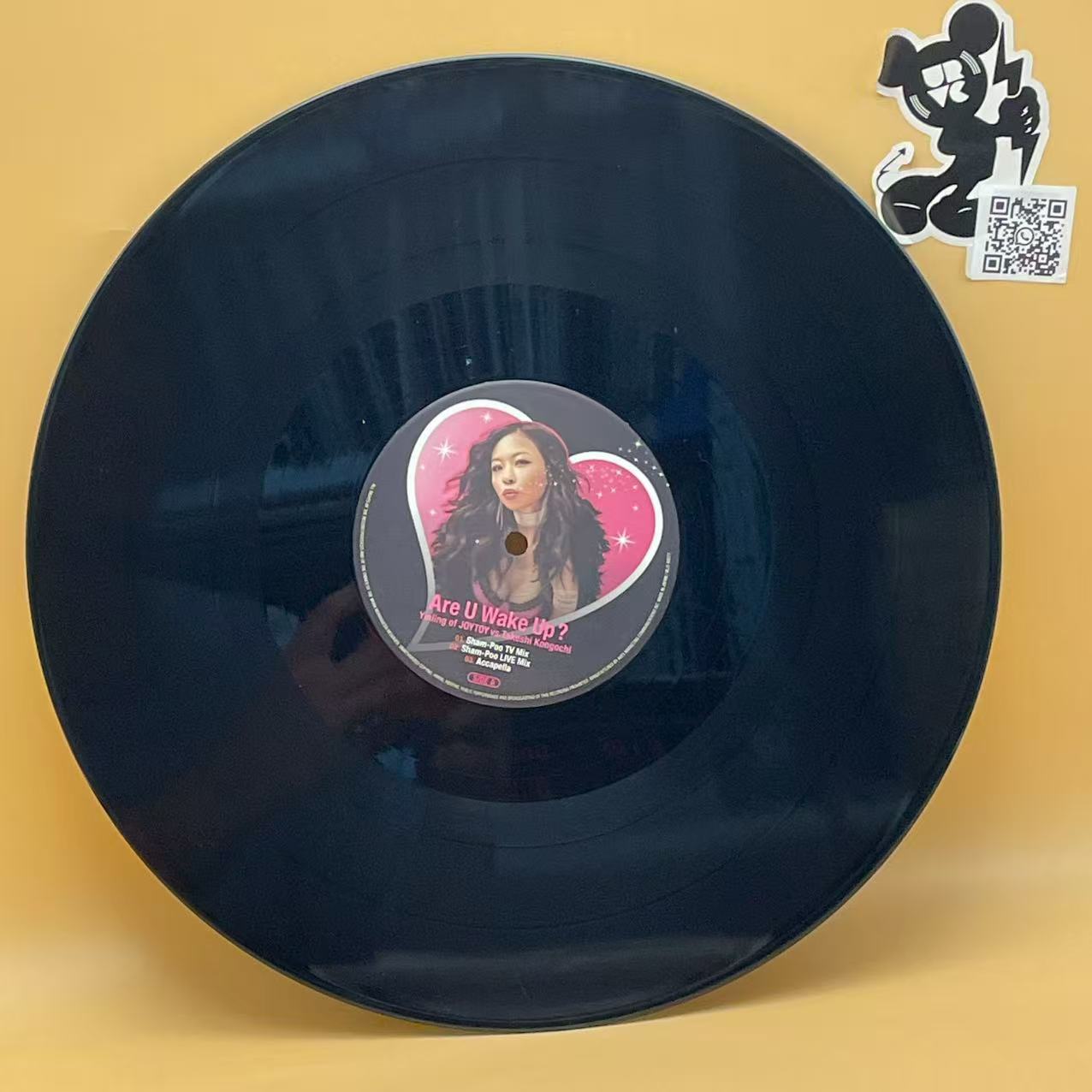 Yinling Of JoyToy vs. Takeshi Kongochi - Super Best Trance V (02) (12") (Very Good Plus (VG+))