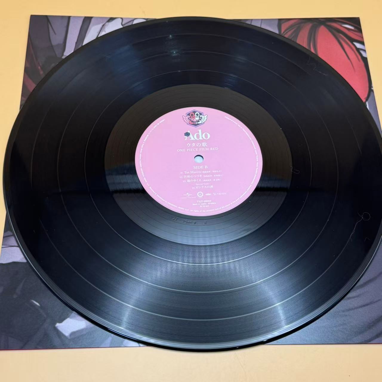 Ado (18) - ウタの歌 One Piece Film Red (LP, Album, Ltd)