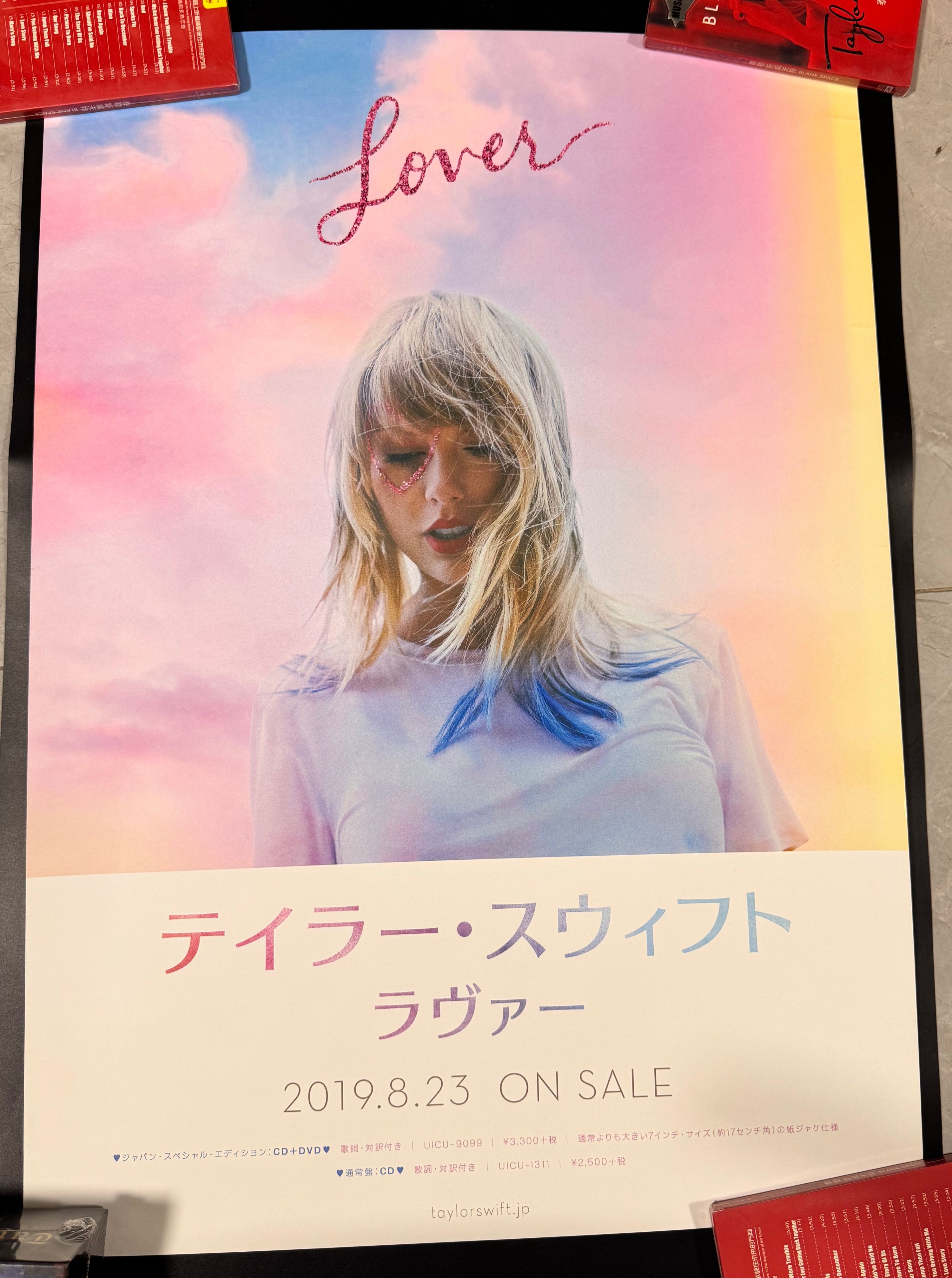Taylor Swift Lover Album Japan Promo Poster 2019 Official Read Desc