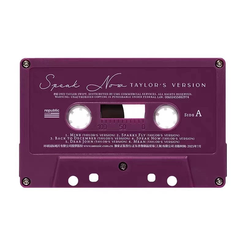 Taylor Swift Speak Now (Taylor's Version) Double Cassette — China Edition — Sealed