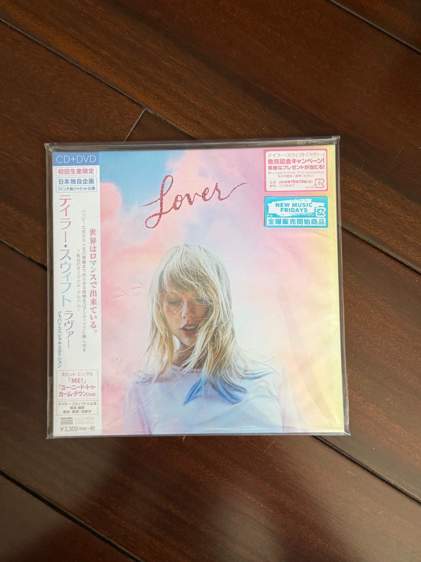 Taylor Swift Lover Japanese First Press Limited CD + DVD - Sealed