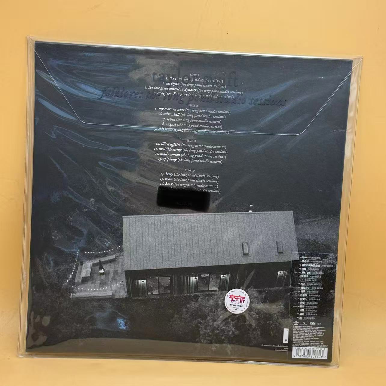 Taylor Swift – Folklore: The Long Pond Studio Sessions – Numbered #4252 Deluxe Edition