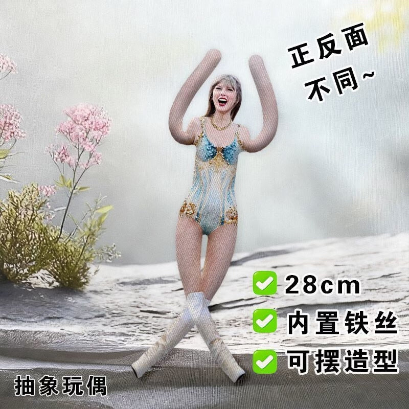 Taylor Swift-Inspired Poseable Wire Doll – 30 cm Fan-Made Collectible