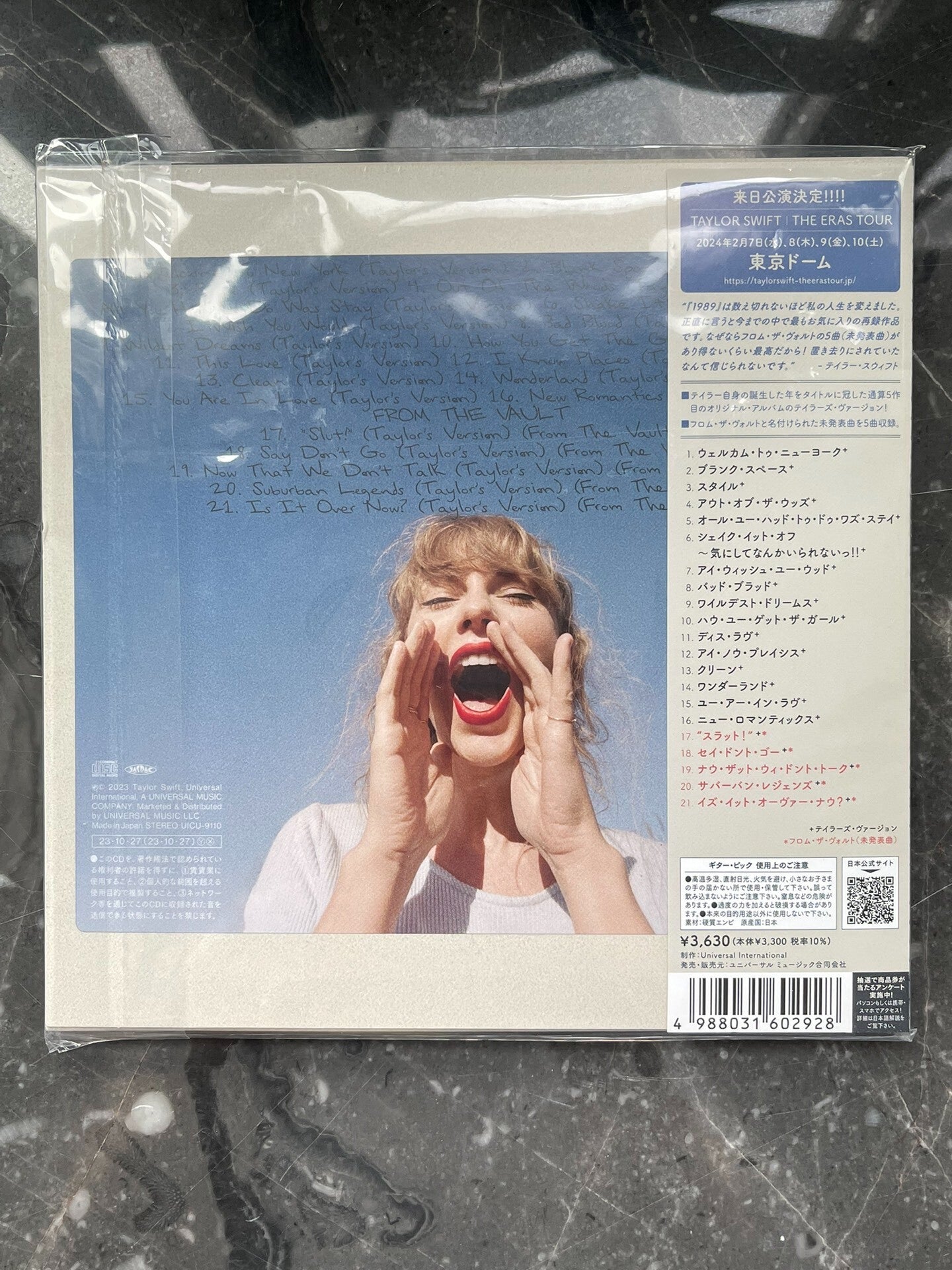 Taylor Swift – 1989 (Taylor's Version) Japanese 7-Inch Deluxe CD (No Guitar Pick)