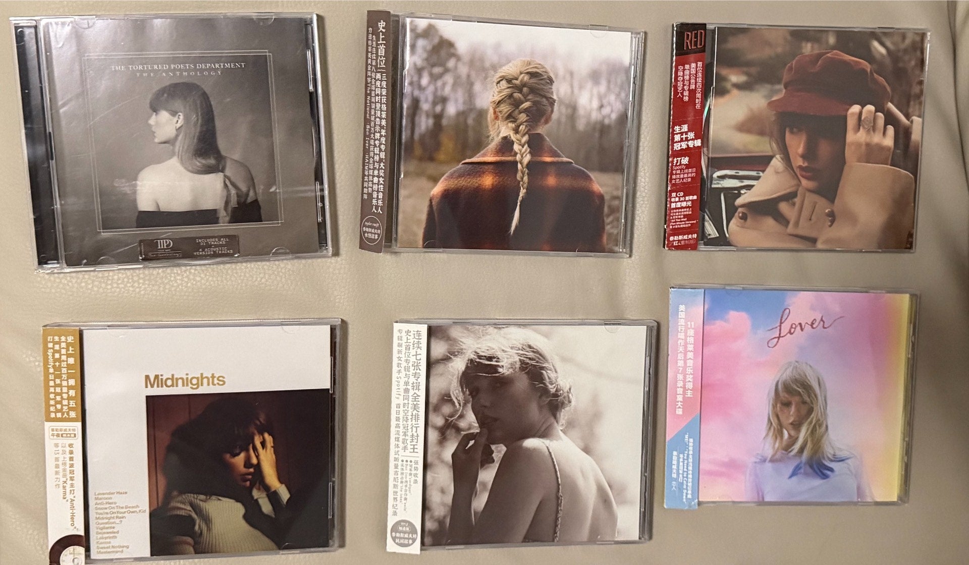 Taylor Swift – Assorted Album CD (Choose One Available Title, Pre-Owned)