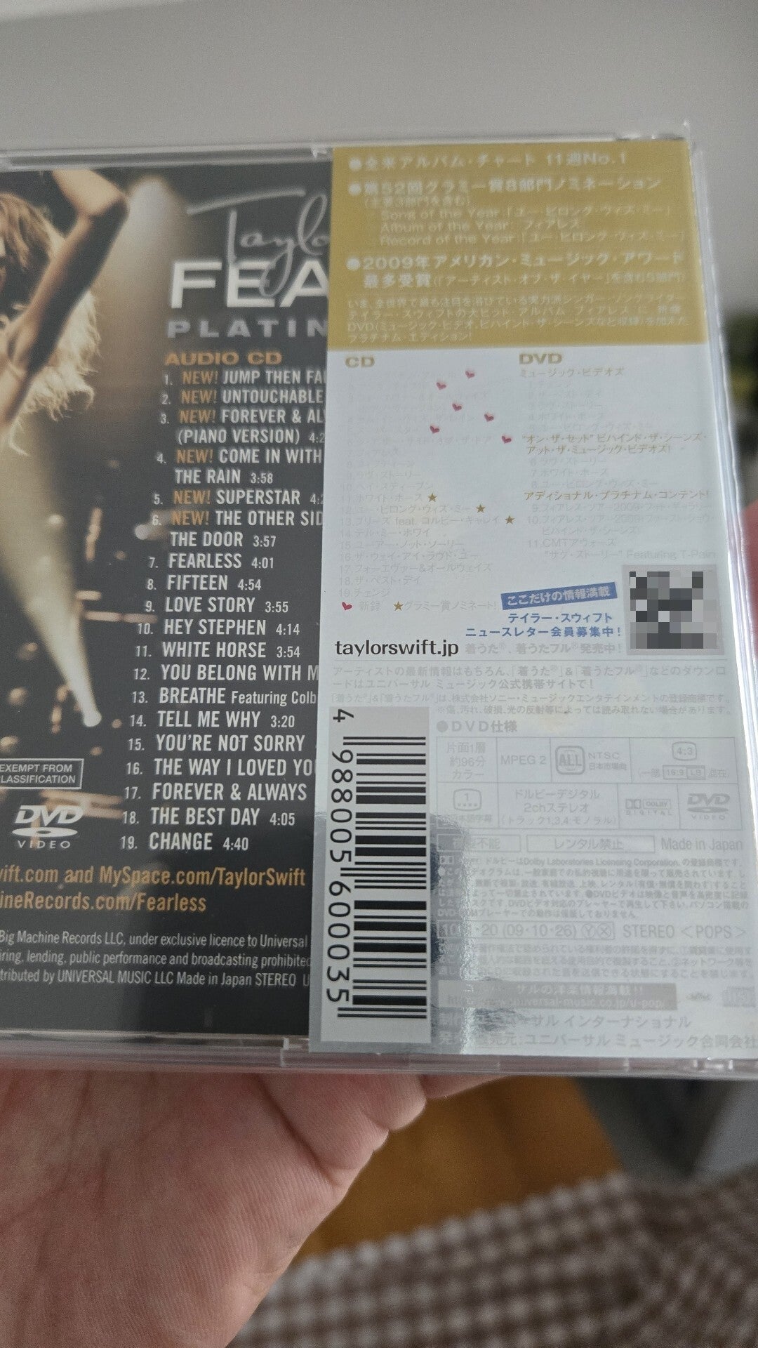 Taylor Swift – Fearless Platinum Edition Japanese CD+DVD (Near Mint)