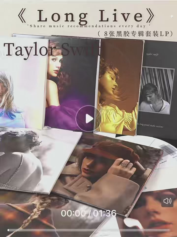 Taylor Swift = 泰勒·斯威夫特* - Speak Now (Taylor's Version) = 爱