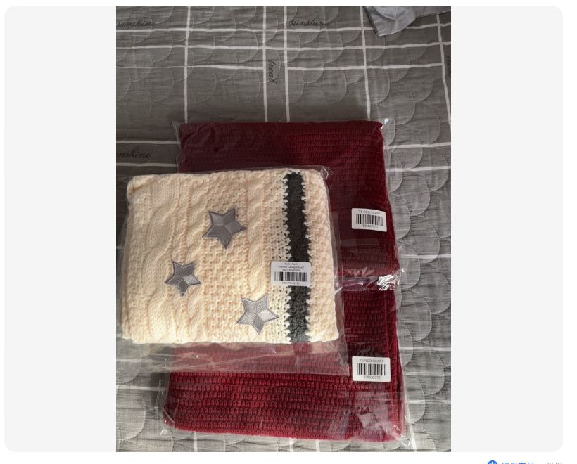 Taylor Swift – folklore Cardigan Scarf – Official – Sealed