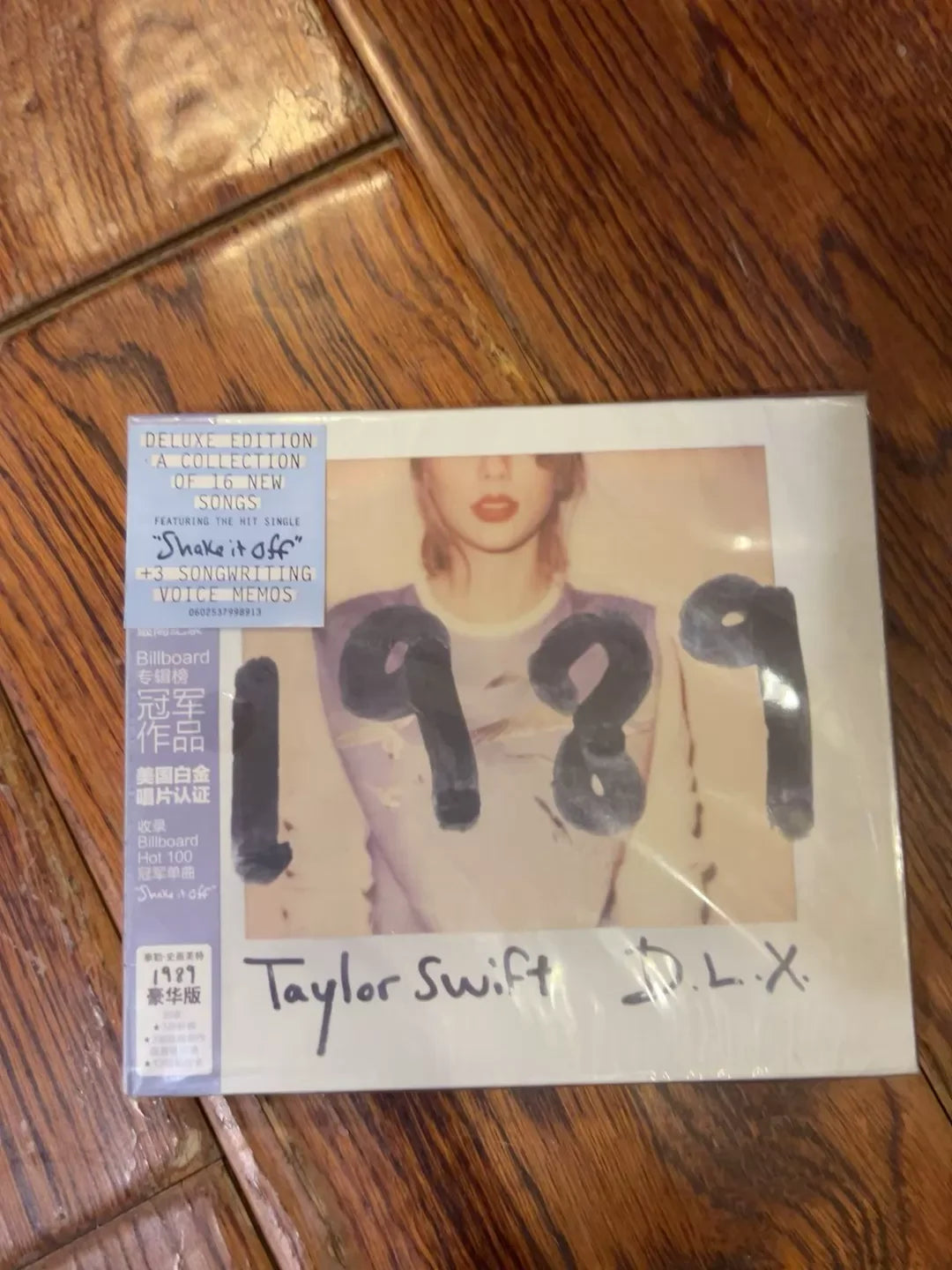 Taylor Swift – 1989 – China Deluxe Edition CD